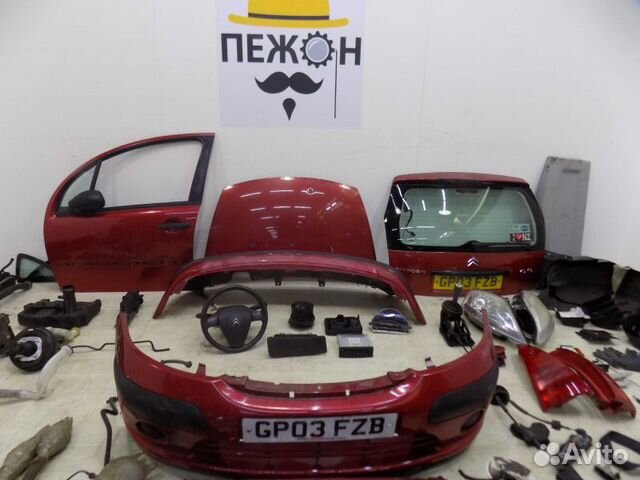 Разборка Citroen C3 2003 Разборка Citroen C3 2003