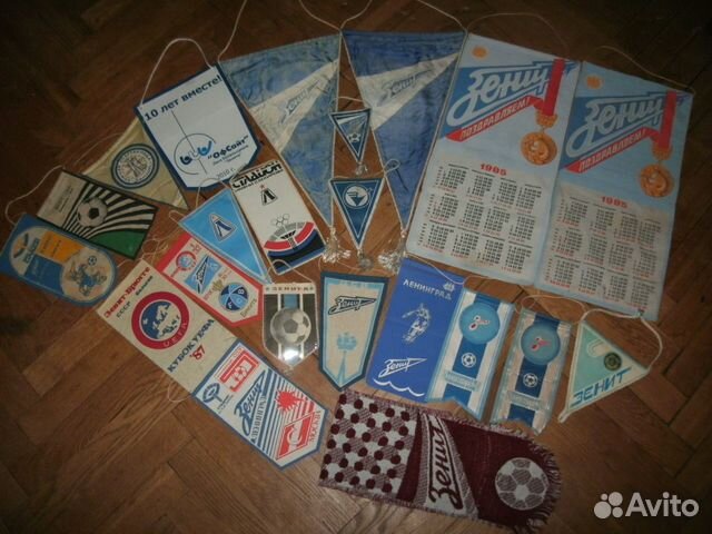 2 ая подборка советских вымпелов футбольных зенит 2 ая подборка советских вымпелов футбольных зенит