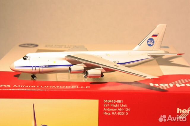 Ан124 Herpa. АН-124 224-Й лётный отряд. АН-124 224-Й лётный. Herpa 1:500 ил-76 224-й.