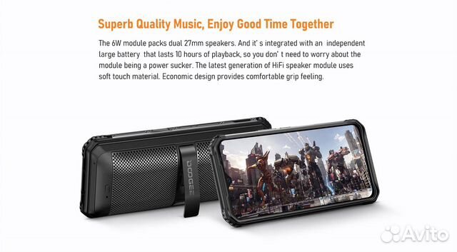 Защищёный Doogee+ Helio P90, 8+128GB, 48мп, 9000мА Защищёный Doogee+ Helio P90, 8+128GB, 48мп, 9000мА