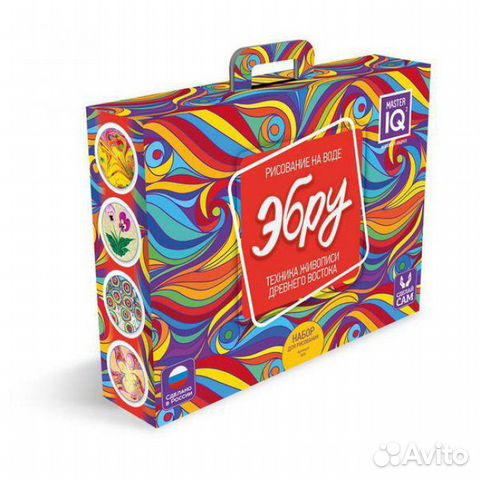 Набор для рисования. Эбру A5 - рисование на воде