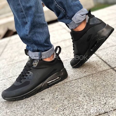 Nike Air Max 90 Nike Air Max 90