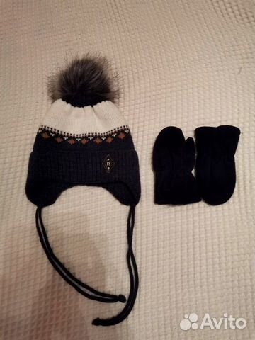 Шапка зимняя детская, размер 46-48