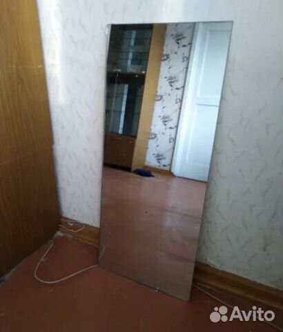 Зеркало Зеркало