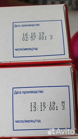 Каши детские агуша