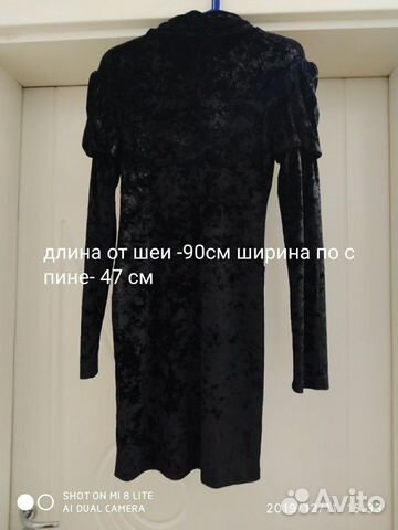 Платье бархатное