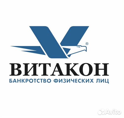 Ипотека без первоначального взноса в сбербанке baikalinvestbank-24.ru