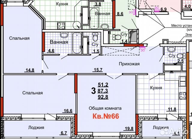 Купить Квартиру Левобережный Тула Однокомнатная Вторичка