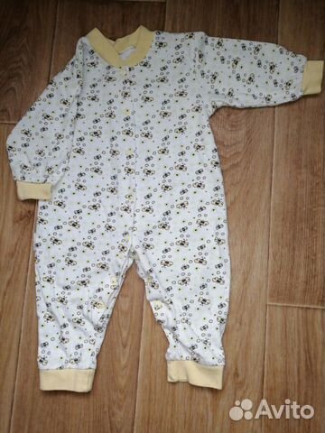 Комбинезон Комбинезон