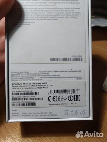 Телефон iPhone se 128gb Телефон iPhone se 128gb