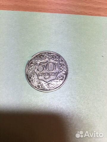 Монета Польши 1923 года Монета Польши 1923 года