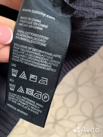 Кофта на молнии Tommy Hilfiger XL