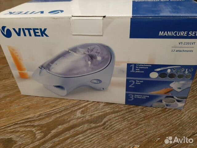 Маникюрный набор Vitek VT 2201 Маникюрный набор Vitek VT 2201
