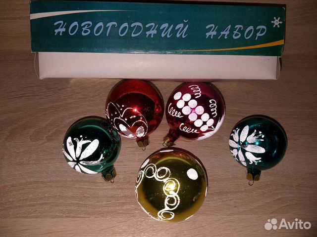 Винтажные Новогодние Игрушки Купить Винтажные Новогодние Игрушки Купить