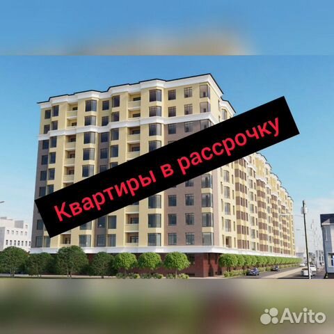 3-к квартира, 93 м², 3/10 эт.