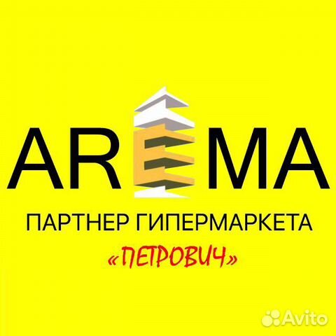 Мастер отделочных работ Мастер отделочных работ