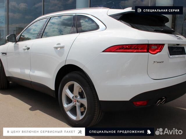 Jaguar F-Pace 2.0 AT, 2019