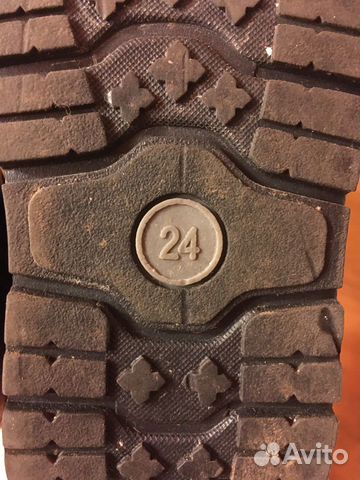 Ботинки зимние