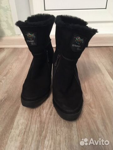 Зимние полусапожки Зимние полусапожки