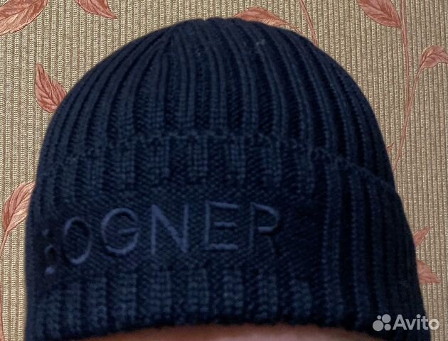 Шапка зимняя Bogner Шапка зимняя Bogner