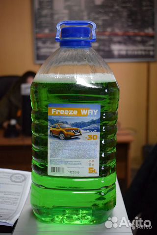 Незамерзайка Незамерзайка