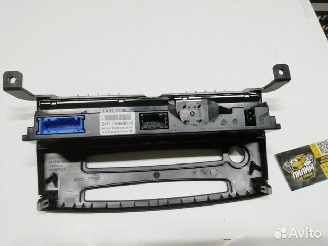 Блок управления климат контролем BMW E60