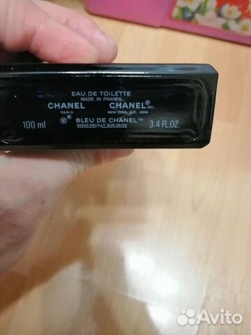 Chanel Bleu de Chanel Eau de Toilette