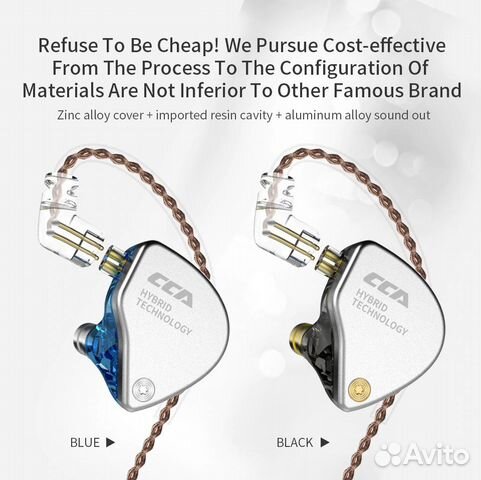 Двухдрайверные Hi-Fi гибриды CCA CA4 (1DD+1BA)