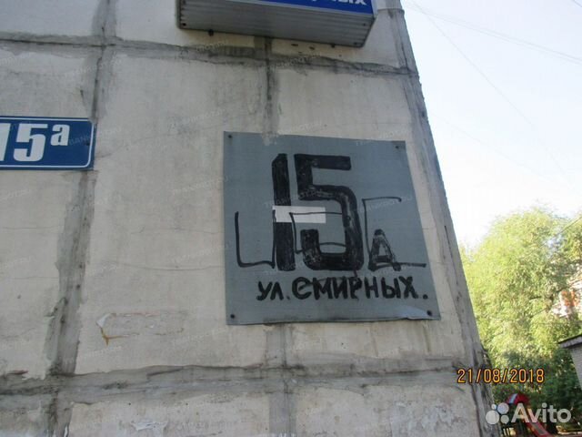 Арендный бизнес помещение, площадь 398,5 кв.м