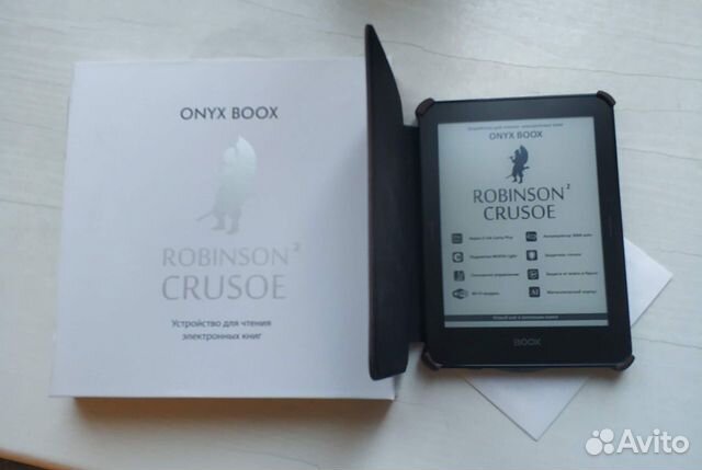 Boox robinson crusoe