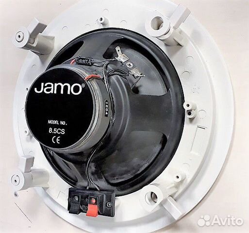 jamo 8.5 cs