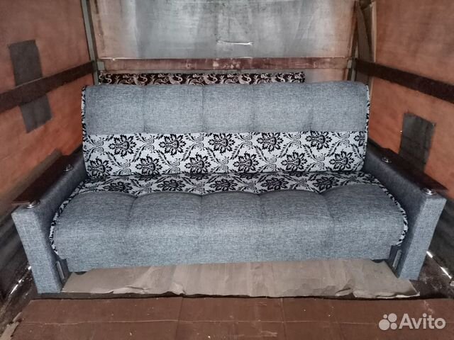 Диван