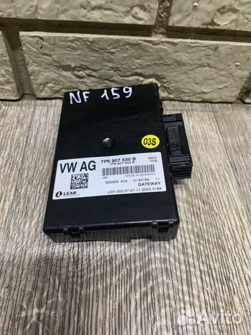 VW Touareg NF Блок электронный