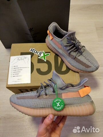 Adidas Yeezy Boost 350 V2 Trfrm Adidas Yeezy Boost 350 V2 Trfrm