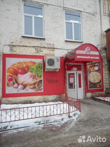 Торговое помещение, 149 м² Торговое помещение, 149 м²