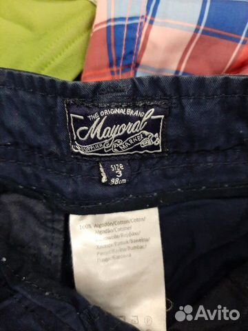 Пакет одежды на мальчика 80-110 разм