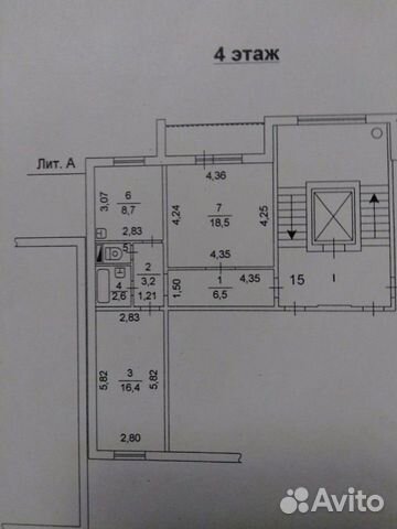2-к квартира, 57 м², 4/10 эт.