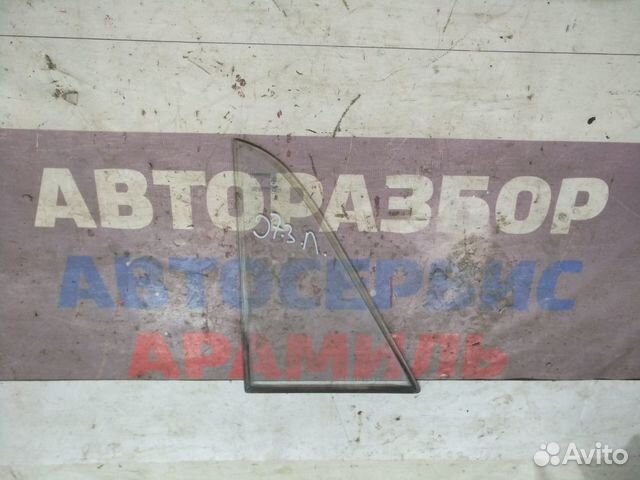 Форточка задней левой двери ваз 2105 2107 Форточка задней левой двери ваз 2105 2107