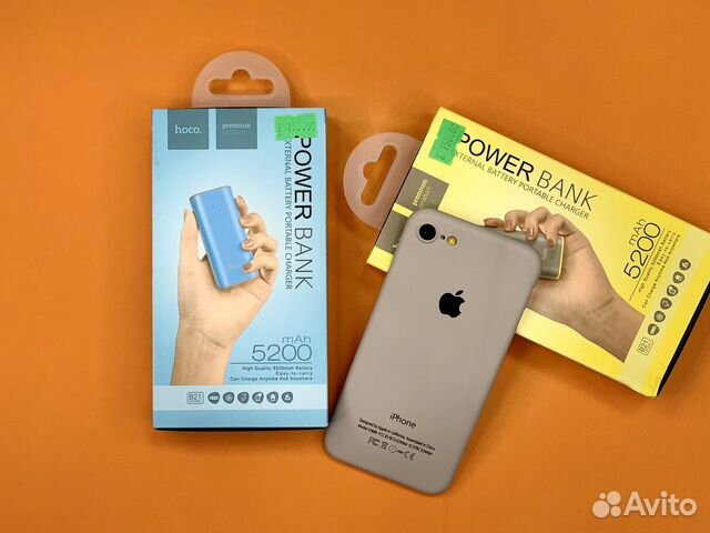 PowerBank 5200mAh