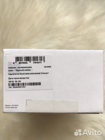 Часы SAMSUNG Galaxy Watch Active Часы SAMSUNG Galaxy Watch Active