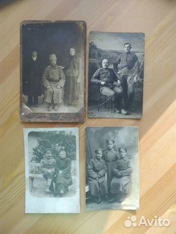 Фотографии русская армия 1 мировая война пмв риа