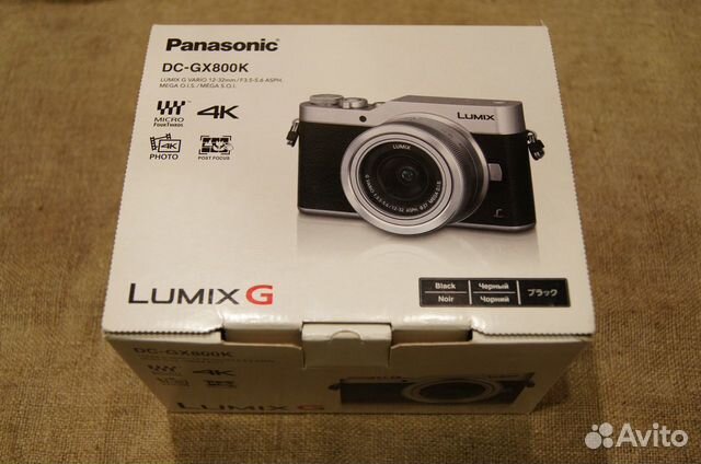 Lumix gx800. Lumix gx800