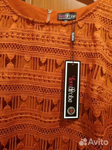 Платье 56р-ра