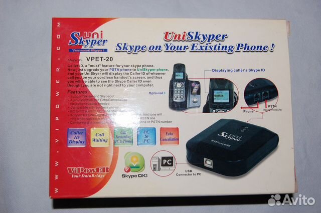 Скайп-адаптер Uni Skyper vpet-20 (v.1) Скайп-адаптер Uni Skyper vpet-20 (v.1)