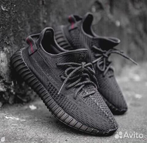 Adidas Yeezy Boost 350 Adidas Yeezy Boost 350
