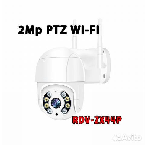 Камера видеонаблюдения Wi-Fi
