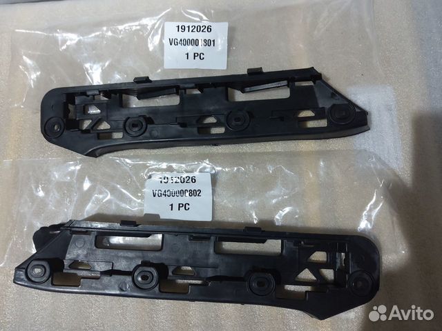 Брекеты переднего бампера VW touran 2003-2006