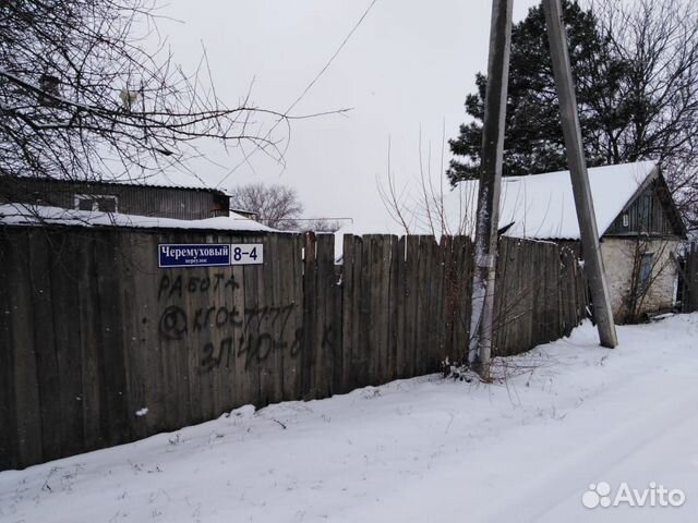Дом 40 м² на участке 8 сот.