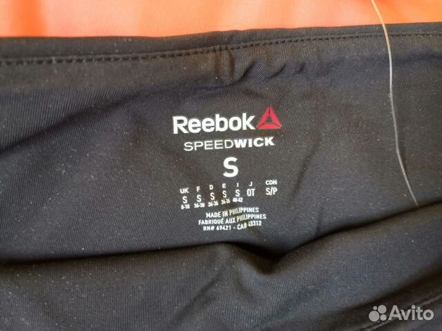 Новые компрессионные шорты Reebok, р-р S Новые компрессионные шорты Reebok, р-р S