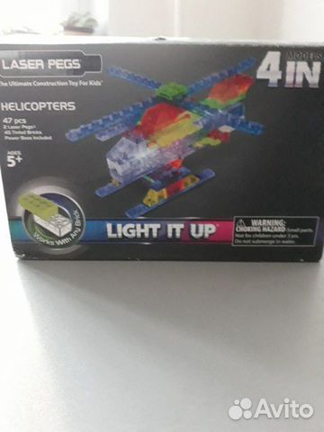 Игрушка- конструктор Игрушка- конструктор